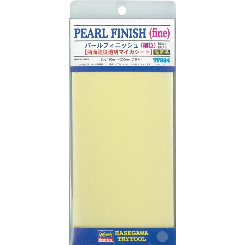 Hasegawa TF-904 Pearl Finish (fine)