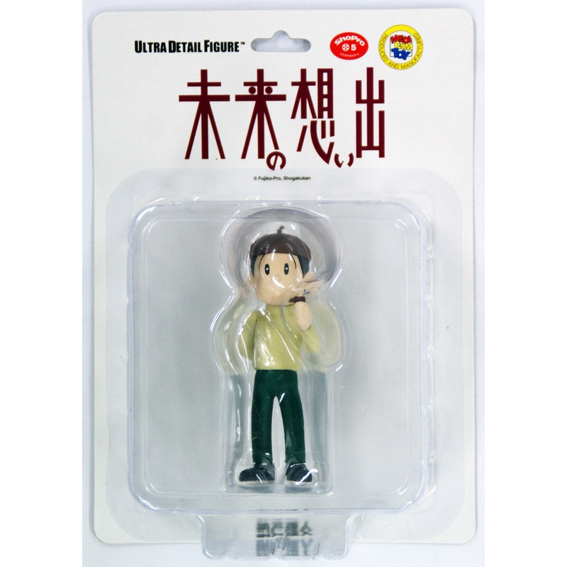 Medicom UDF-158 Ultra Detail Figure Nando Rihito