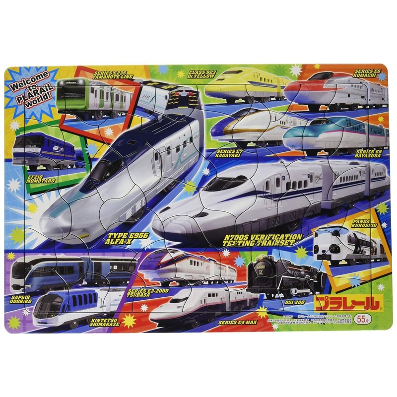 Showa Note 151224703 Jigsaw Puzzle B4 Puzzle Plarail 03 (55 Pieces)