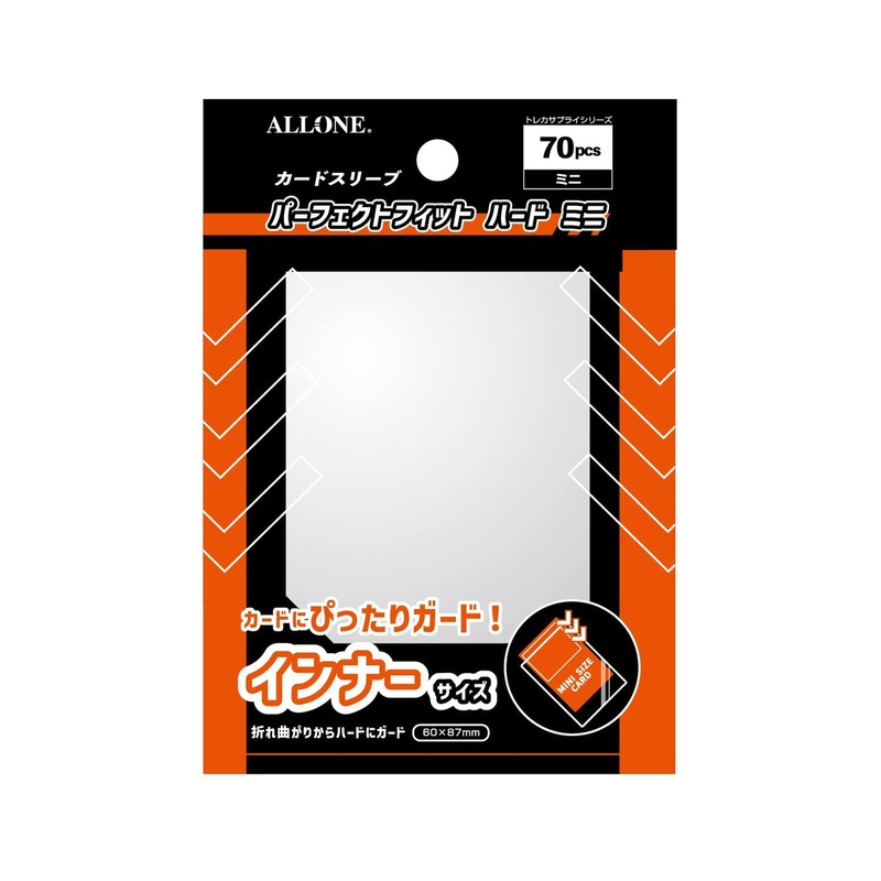 Alone Card Sleeve Perfect Fit Hard Mini 60x87mm 70 Pieces