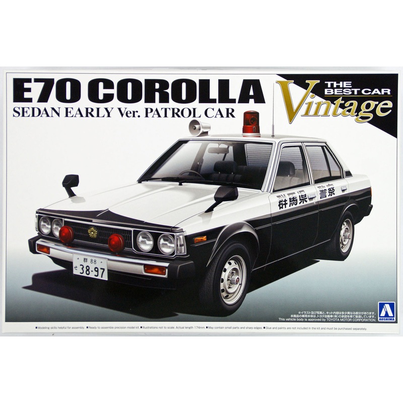 Aoshima 10846 E70 Toyota Corolla Sedan Early Ver. Patrol Car 1/24 scale kit