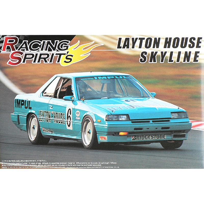 Aoshima 42816 Nissan Skyline DR30 Leyton House 1/24 Scale Kit
