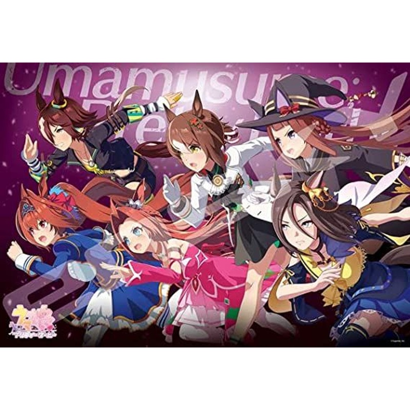 Ensky 1000T-365 Jigsaw Puzzle Visual Art Series 4 Uma Musume: Pretty Derby (1000 Pieces)