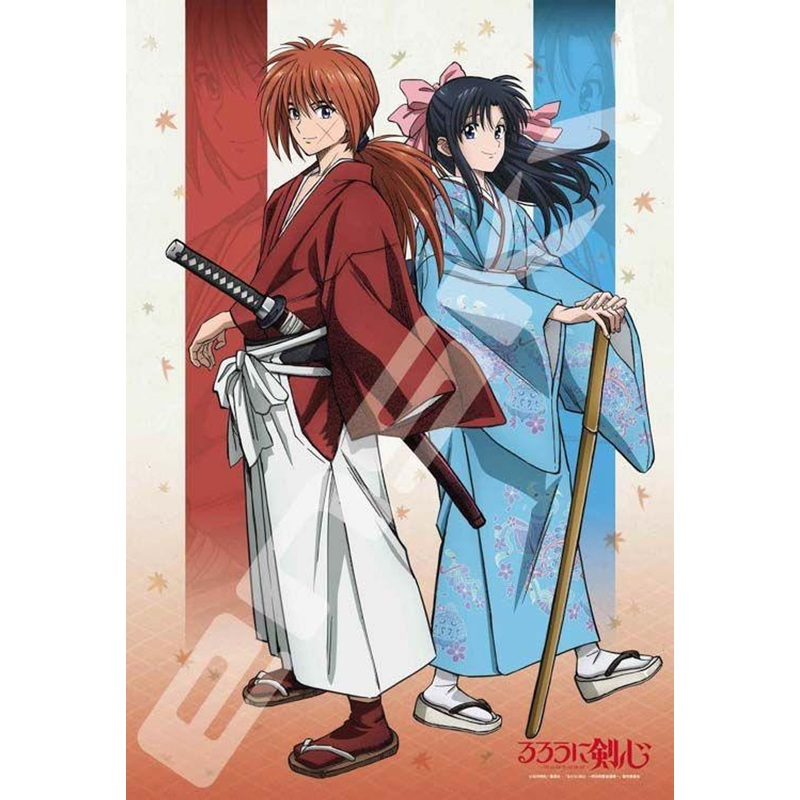 Ensky 300-3056 Jigsaw Puzzle Rurouni Kenshin: Meiji Swordsman Romantic Story – Himura Kenshin / Kamiya Kaoru (300 Pieces)