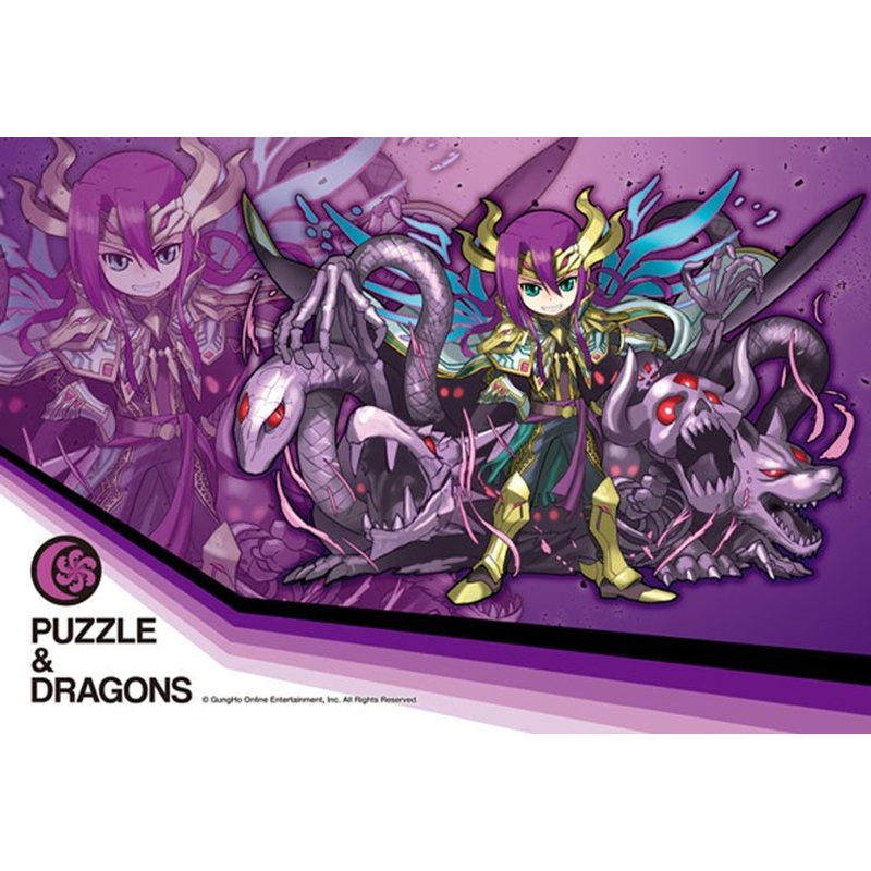 Ensky 300-786 Jigsaw Puzzle God of Demise, Loki Puzzle & Dragons (300 Pieces)