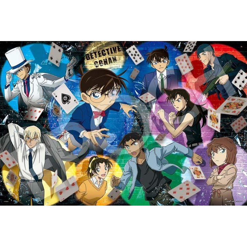 Epoch 12-611s Jigsaw Puzzle Searchlight for Pursuit – Detective Conan (1000 Pieces)