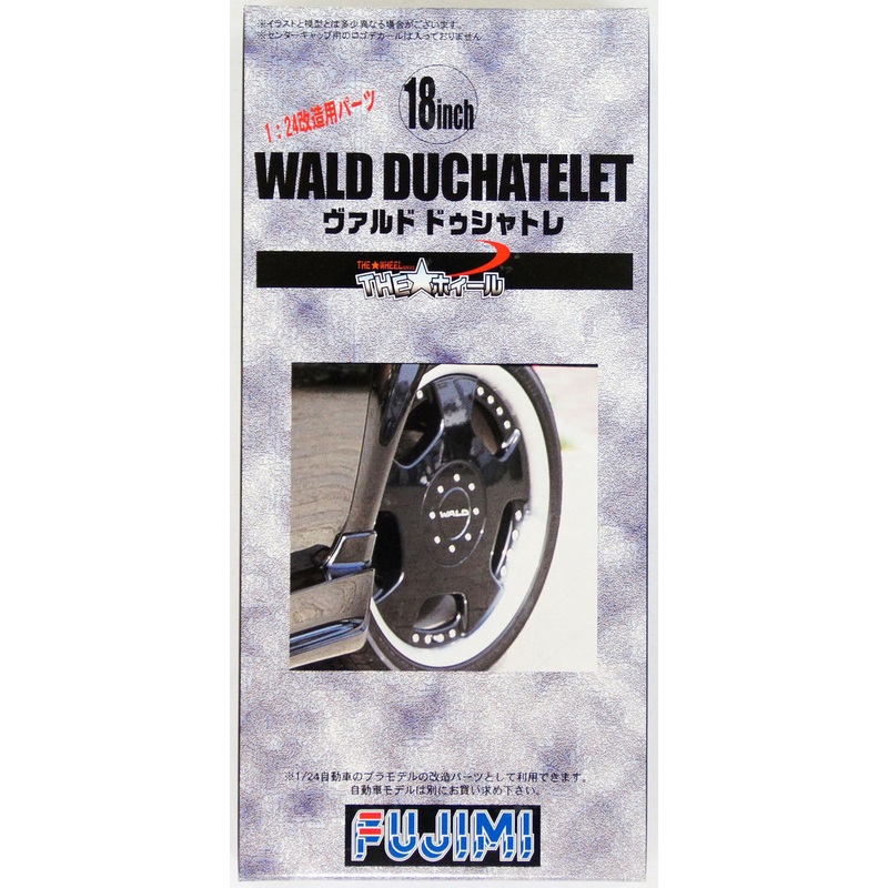 Fujimi TW47 Equip 3negative Wheel & Tire Set 14 inch 1/24 Scale