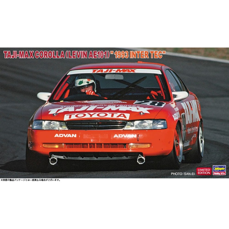 Hasegawa 1/24 TAJI-MAX Corolla (Levin AE101) 1993 Inter TEC Plastic Model