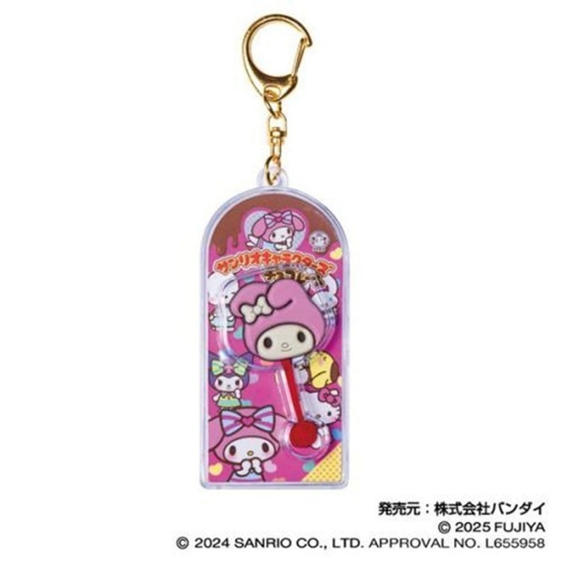 HASEPRO Sanrio C Chocolate MC Charm Vol 2 My Melody