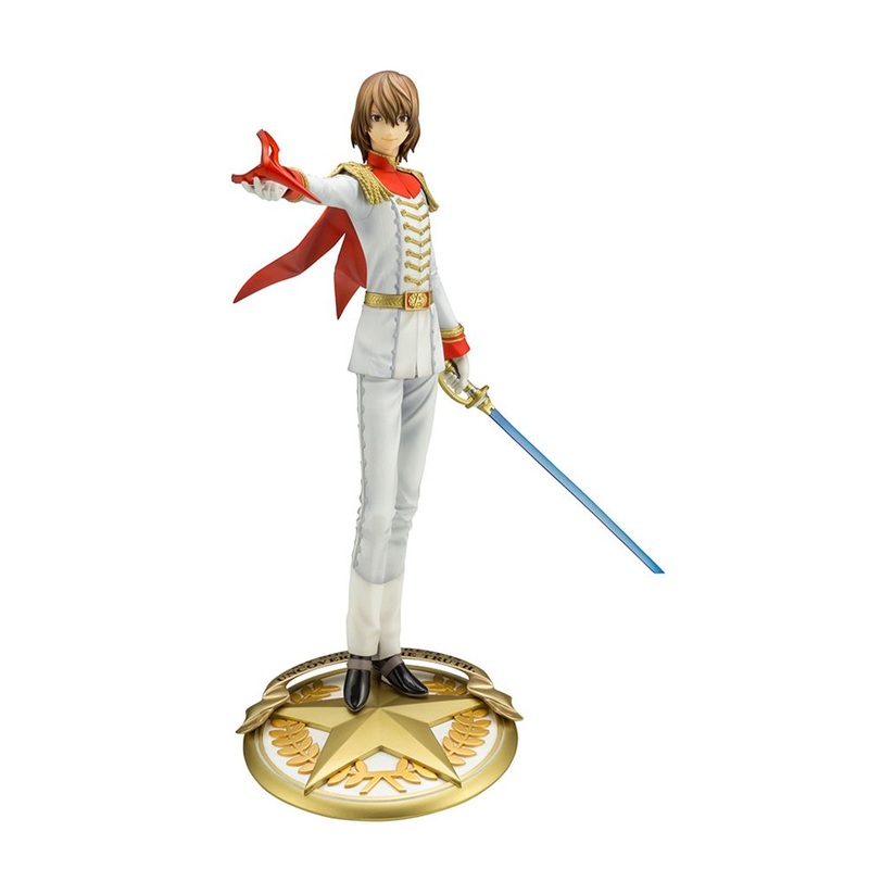 Kotobukiya ARTFX J: Persona 5 – Goro Akechi Phantom Thief Ver. 1/8 Figure