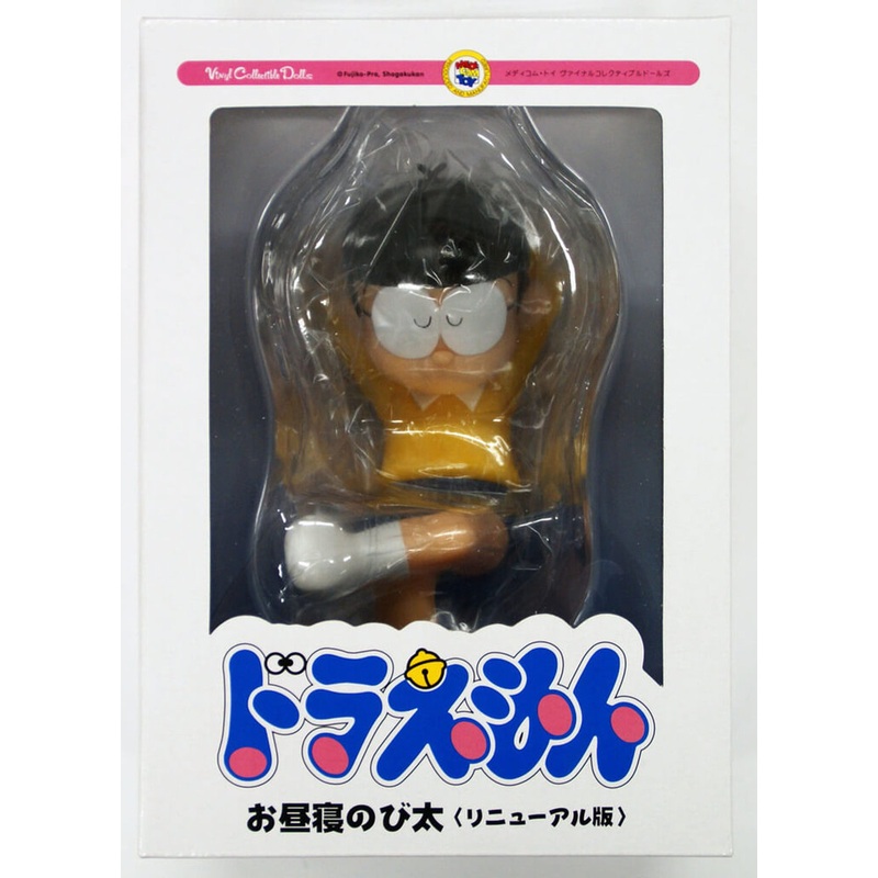 Medicom VCD-192 Afternoon Napping Nobita Renewal Version Vinyl Figure