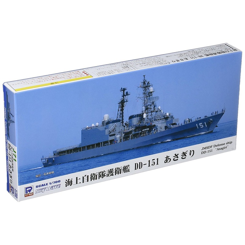 Pit-Road Skywave J-71 JMSDF Defense Ship DD-151 Asagiri 1/700 Scale Kit
