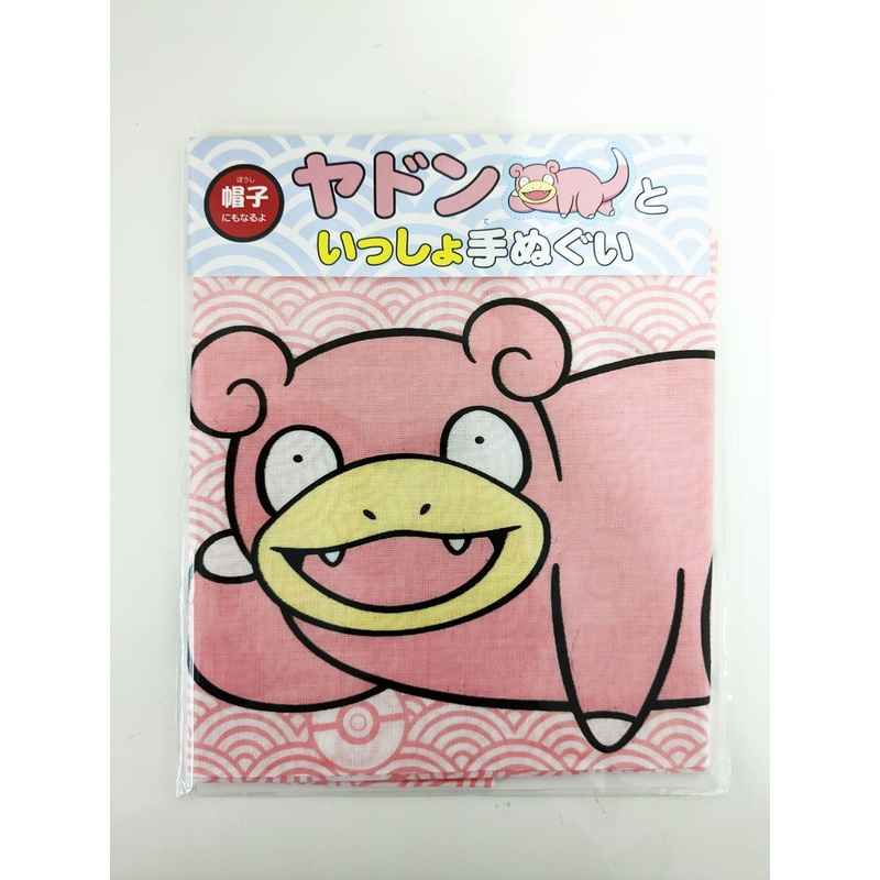 Pokemon Center Original Pokemon Slowpoke Hand Towel and Multi Purpose Cloth