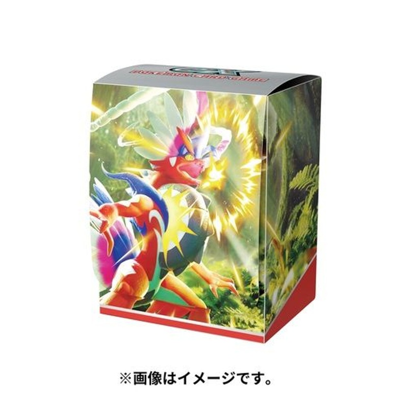 Pokemon Center Original TCG Deck Case – Koraidon