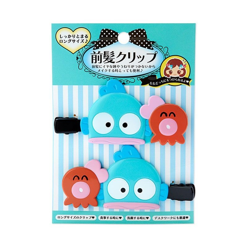 Sanrio Hair Clip Hangyodon