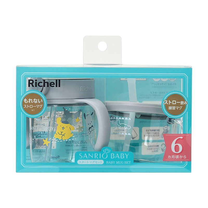 Sanrio Other Baby Richell Start Mug