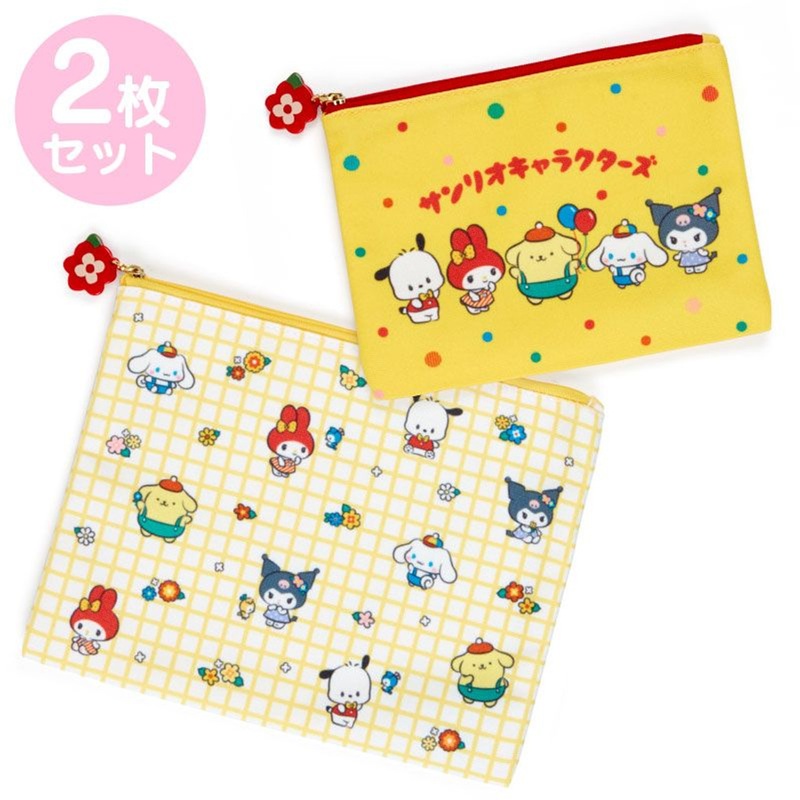 Sanrio Pouch Set of 2 (Sanrio Retro Room)