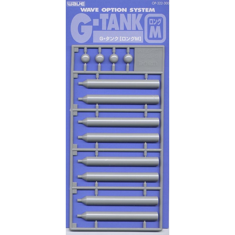 Wave Option System OP322 G-tank Long M