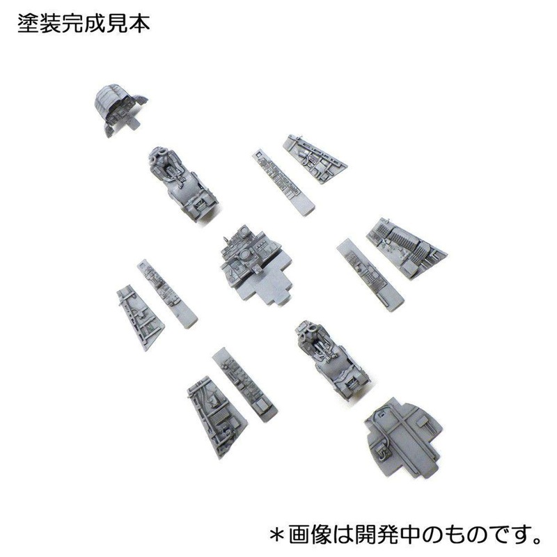 1/72 RF-4E Phantom II Cockpit Plastic Model Kit