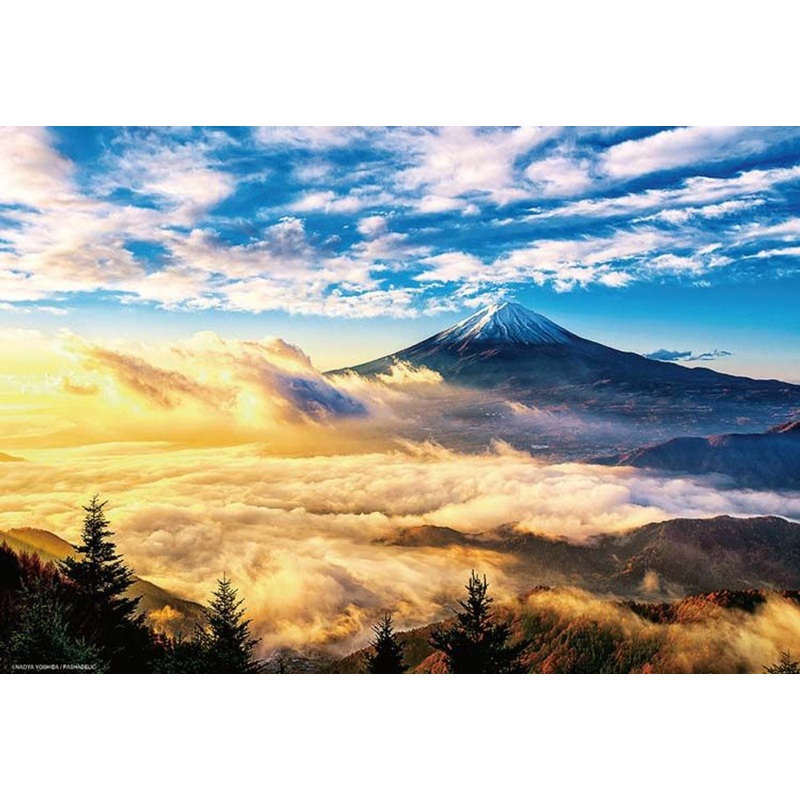 Beverly 300-017 Jigsaw Puzzle Mount Fuji Shining in Sunrise (300 Pieces)