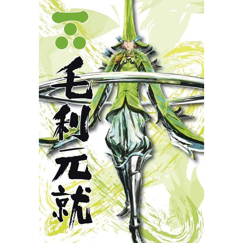 Epoch 26-225S Jigsaw Puzzle Motonari Mouri (300 Pieces)