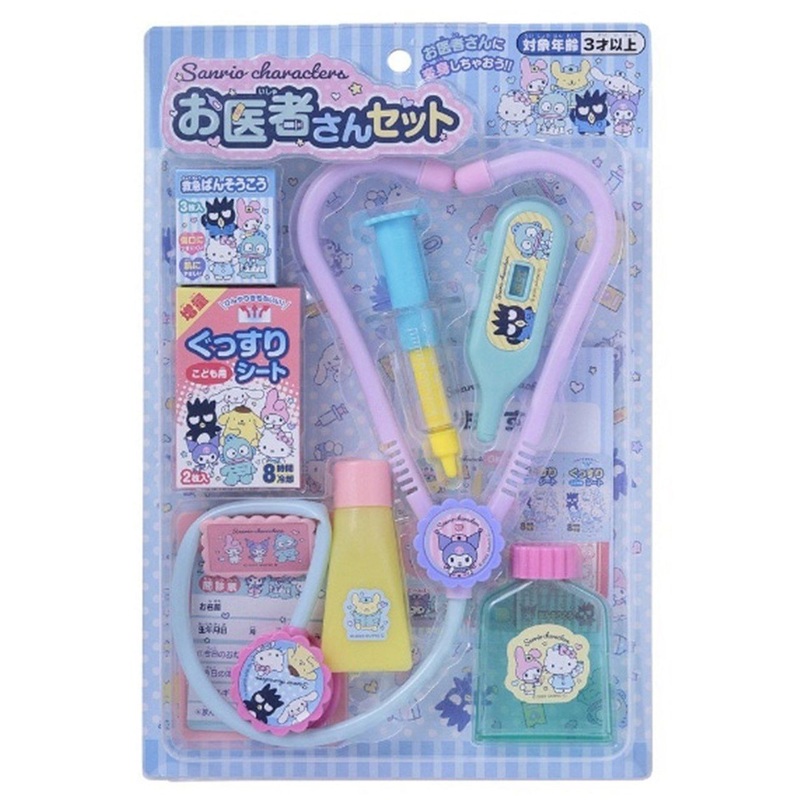 Kids Doctor Pretend Play Toy Sanrio Characters