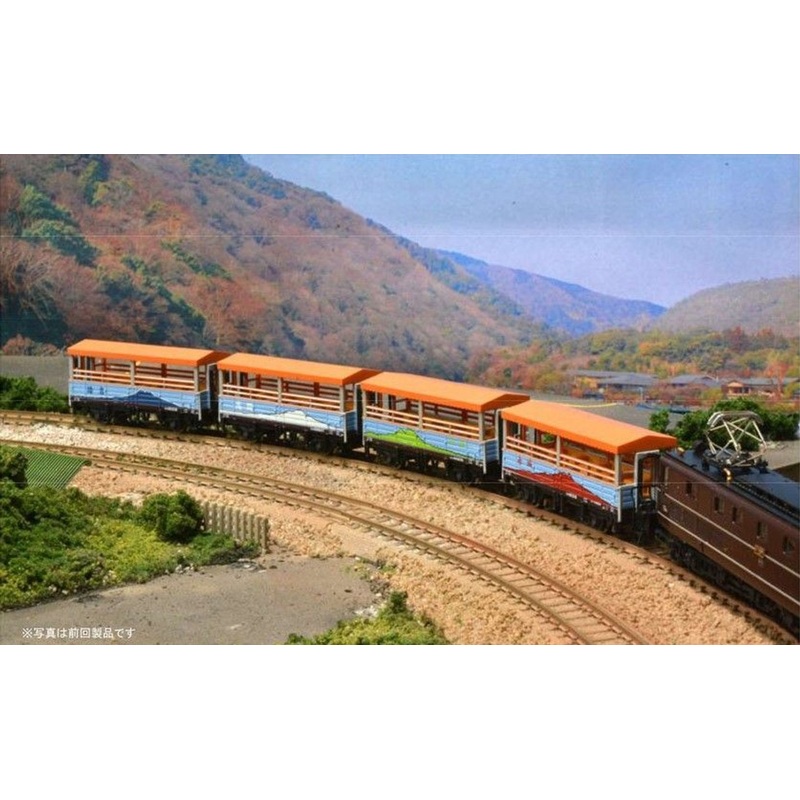 Microace A1475 TORA 90000 Trolley Takasaki Railyard 4 Cars Set (N Scale)