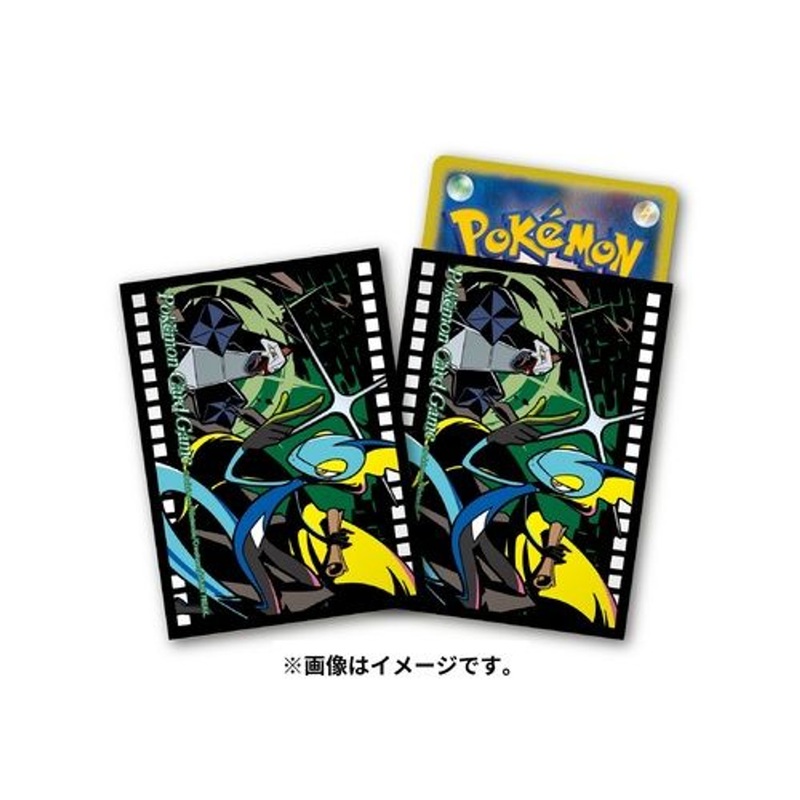 Pokemon Center Original TCG Deck Shield Premium Gloss Midnight Agent -The Cinema- Inteleon