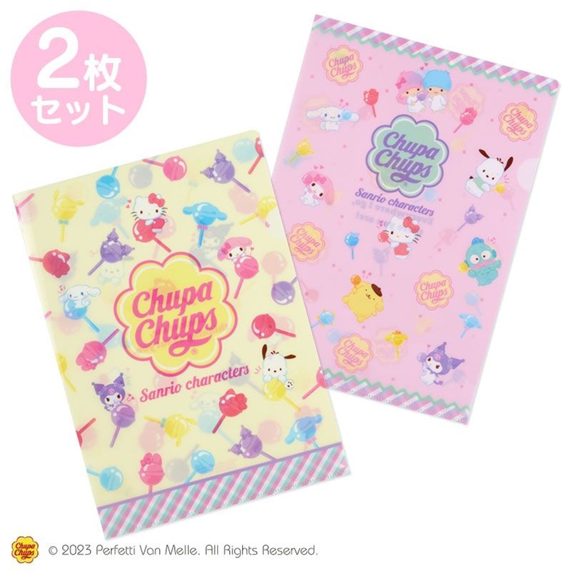 Sanrio Clear File Folder A4 Size Set of 2 (Chupa Chups Collaboration Design)