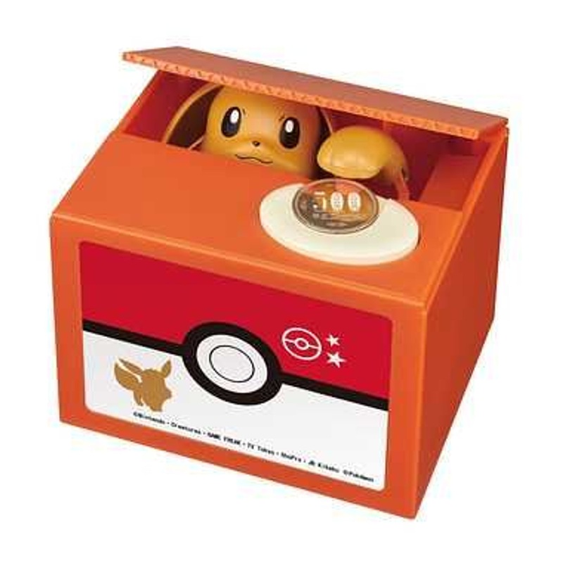 Shine Pokemon Eevee Piggy Bank