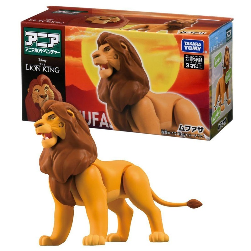 Takara Tomy Ania The Lion King – Mufasa