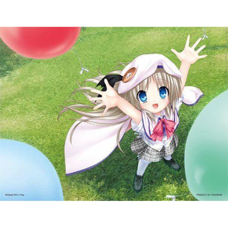 Yanoman 41-69 Jigsaw Puzzle Petit 2 Toward the Sky (500 Pcs.)