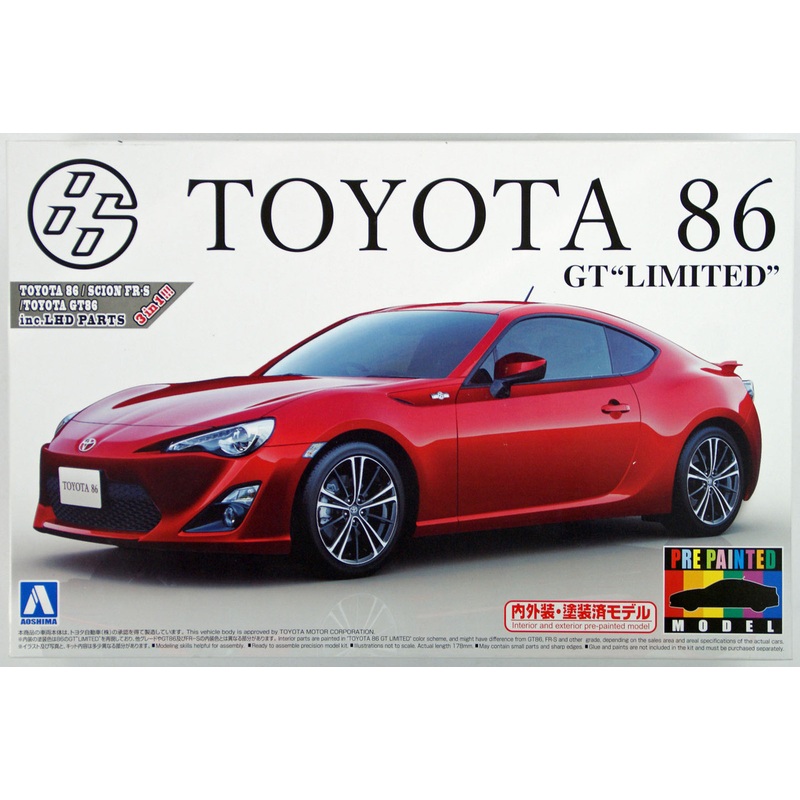 Aoshima 10068 Toyota 86 GT Limited 2012 Lightning Red 1/24 Scale Kit (Pre-painted Model)
