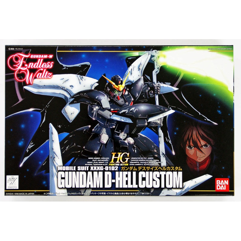 Bandai 612133 Gundam W Endless Waltz Gundam D-Hell Custom 1/144 Scale Kit