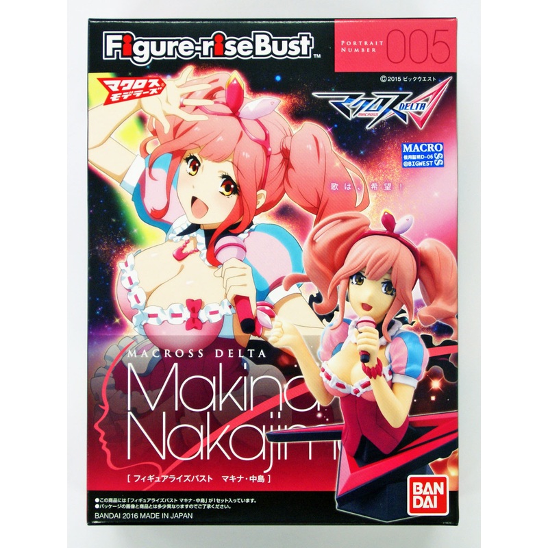 Bandai Figure-Rise Bust 005 Macross Delta MAKINA NAKAJIMA 4549660105169