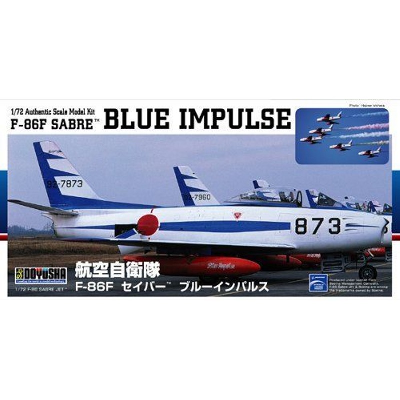 Doyusha 400920 F-86F SABRE Blue Impulse 1/72 Scale Plastic Kit