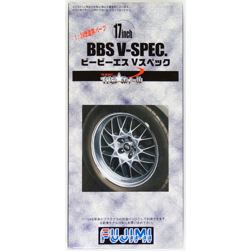 Fujimi TW38 BBS V-spec Wheel & Tire Set 17 inch 1/24 Scale Kit