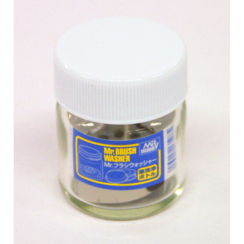 GSI Creos Mr.Hobby GT35 Mr. Brush Washer
