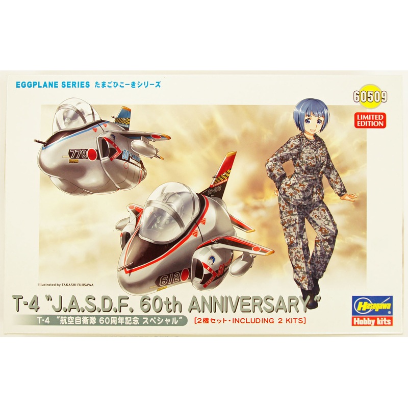 Hasegawa 60509 T-4 JASDF 60th Anniversary Eggplane (Egg Plane) Series