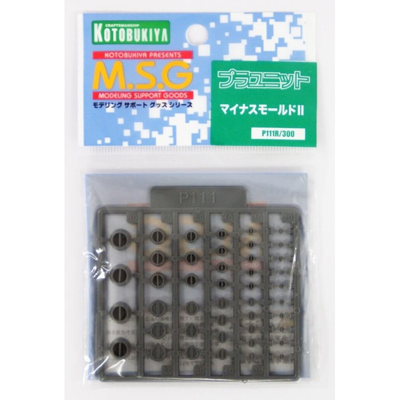 Kotobukiya MSG Modeling Support Goods P111R Minus Mold II