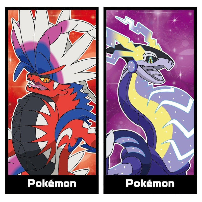 Shobido Pokemon Center Mini Towel Set of 2 Koraidon & Miraidon