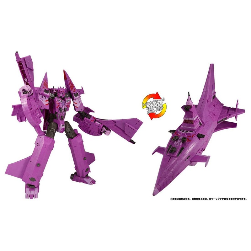 Takara Tomy Transformers Legacy Nemesis (Transformers)