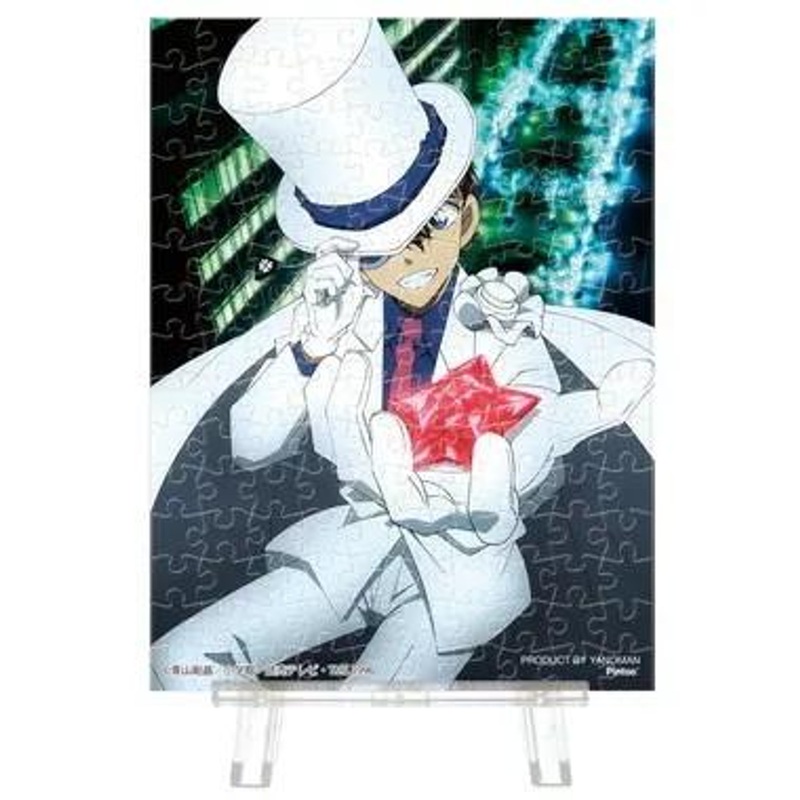 Yanoman 2308-58 Jigsaw Puzzle Petit Pulier Clear Detective Conan Night Star Mystery Phantom Thief Kid (150 pcs.)
