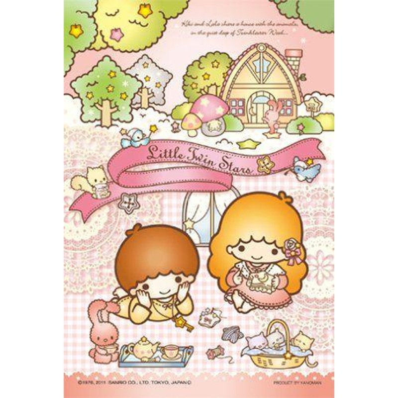 Yanoman 98-567 Jigsaw Puzzle Relaxation time (Kiki & Lala) (204 Pieces)