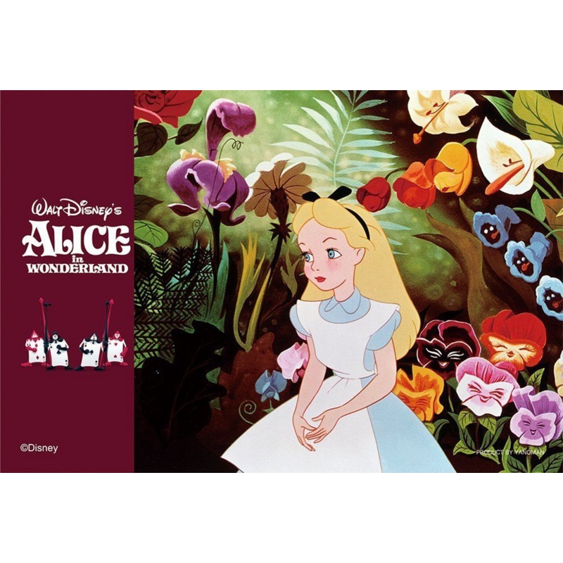 Yanoman Prism Art Jigsaw Petit Puzzle 97-50 Disney Alice in Wonderland(70 Pieces