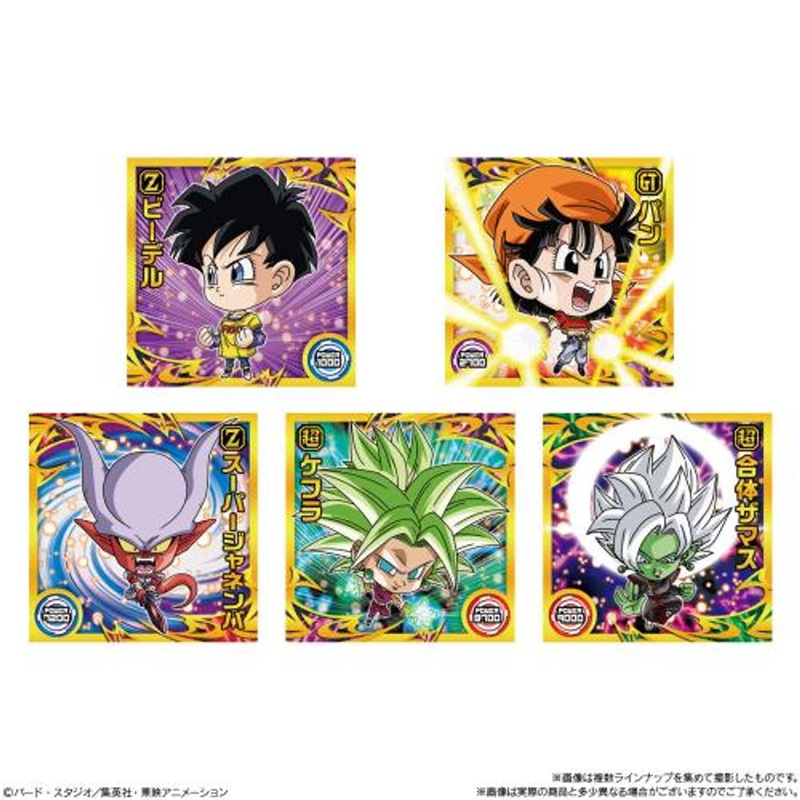 Bandai Candy Dragon Ball Super Warrior Sticker Wafer Super Vol.14 Transcendent of Fusion and Combine (20pcs/BOX)