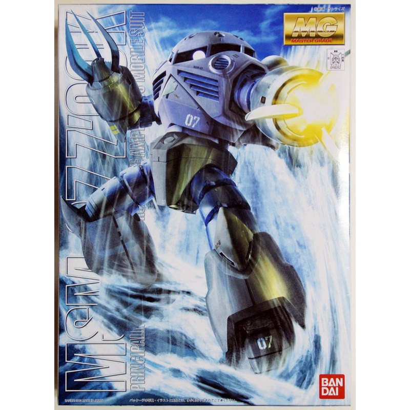 Bandai MG 192523 Gundam Z’gok 1/100 Scale Kit