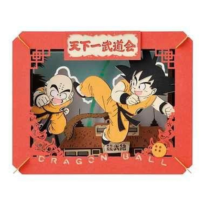 Ensky Paper Theater PT-120X 22nd Tenkaichi Budokai (DRAGON BALL)