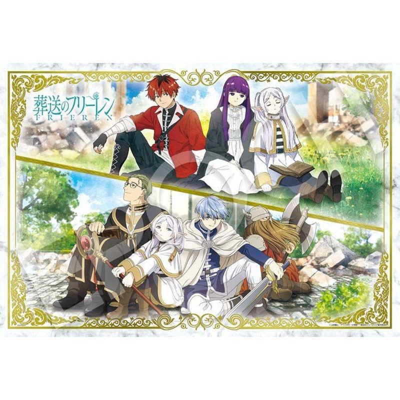 Epoch 28-110s Jigsaw Puzzle Frieren: Beyond Journey’s End, Journey Together (300 Pieces)
