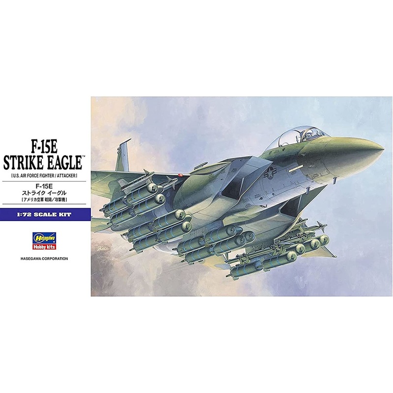Hasegawa 1/72 F-15E Strike Eagle [U.S. Air Force Fighter/Attacker] Plastic Model